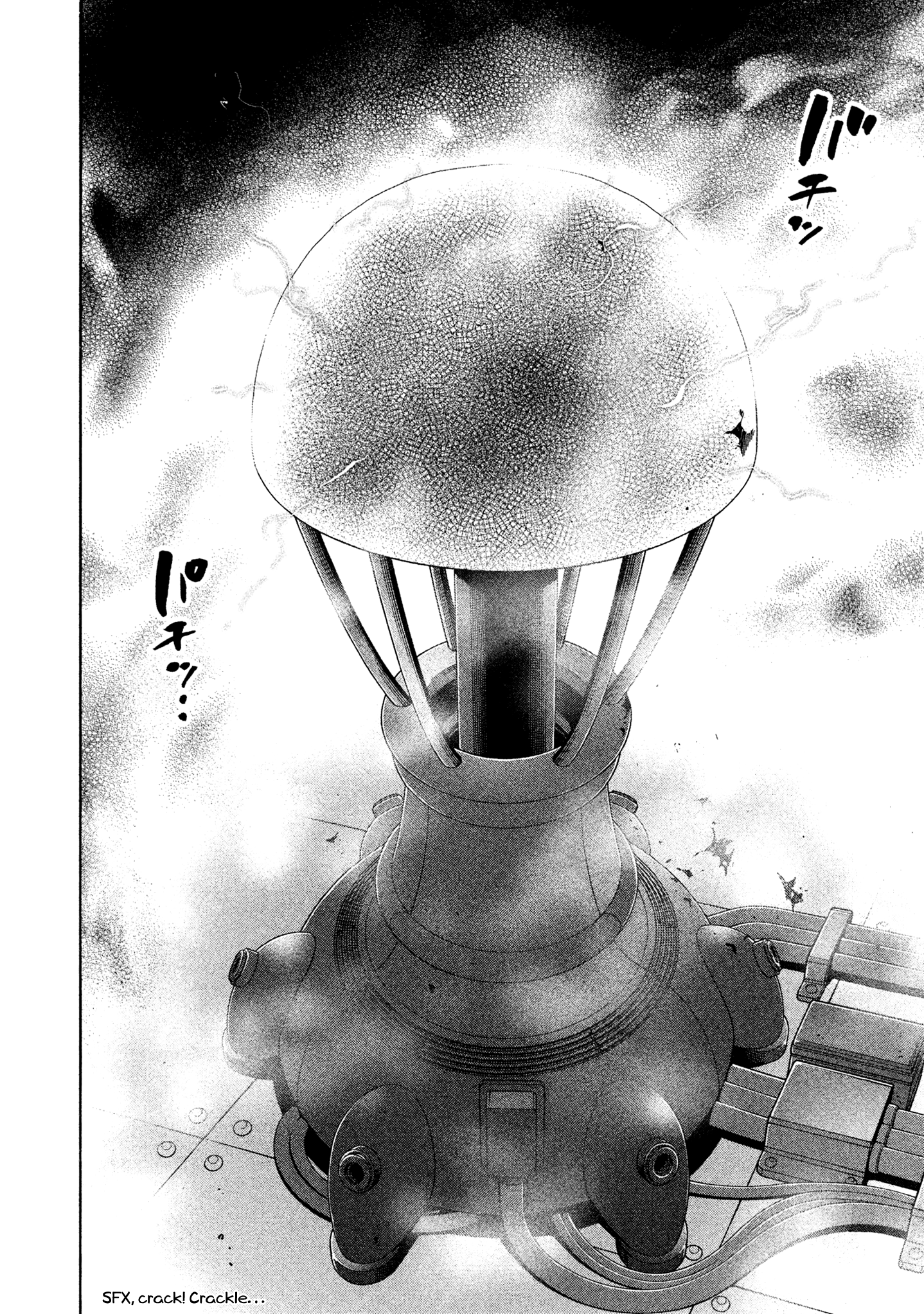 Read Degausser EN Manga Online