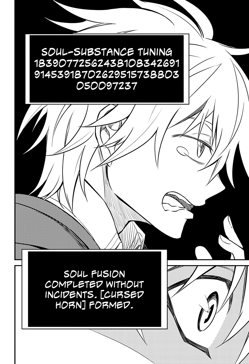 Read Demon Assassins EN Manga Online