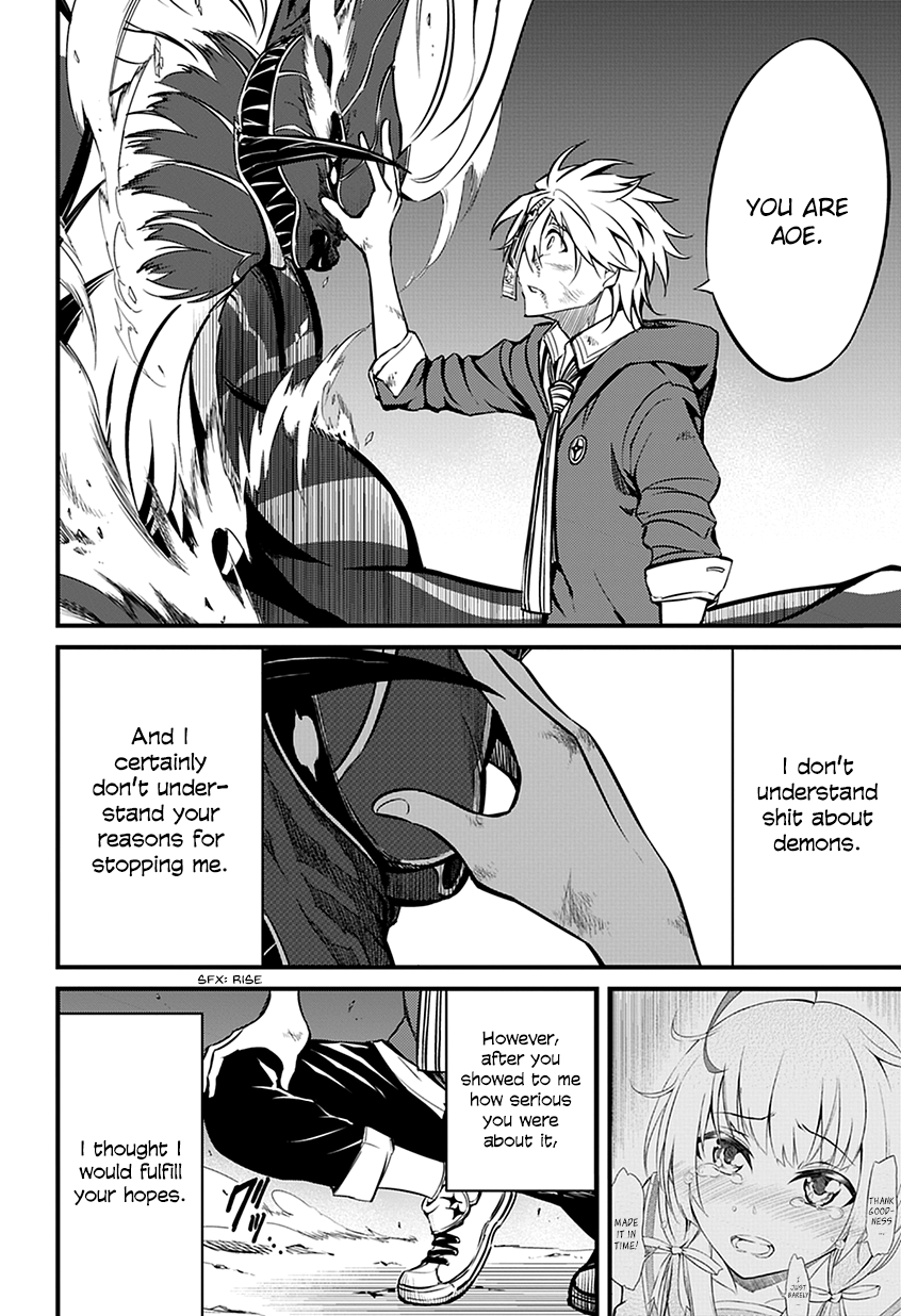 Read Demon Assassins EN Manga Online