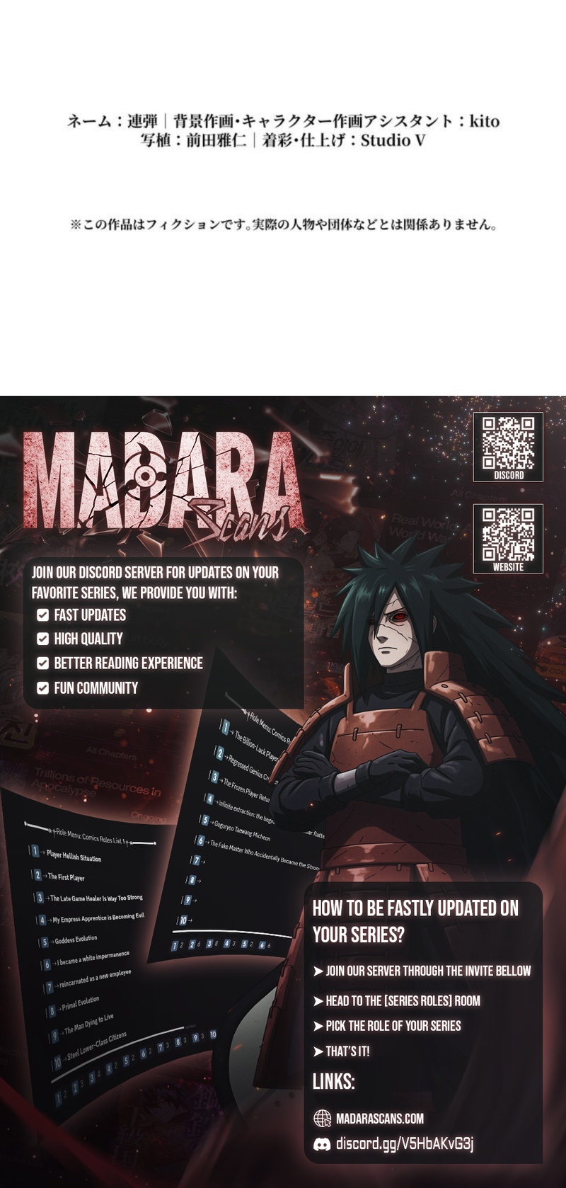 Read Demon King Awakening EN Manga Online