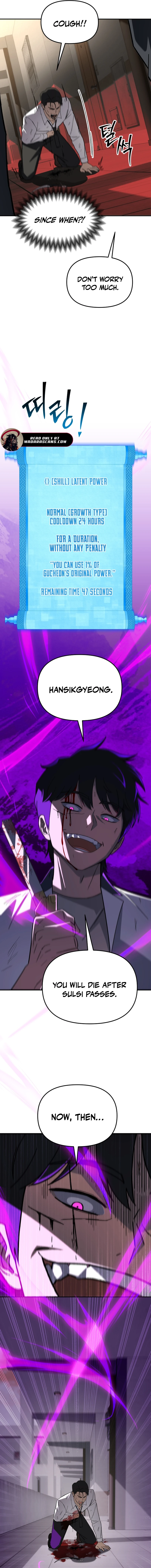 Read Demonic Cult bully EN Manga Online