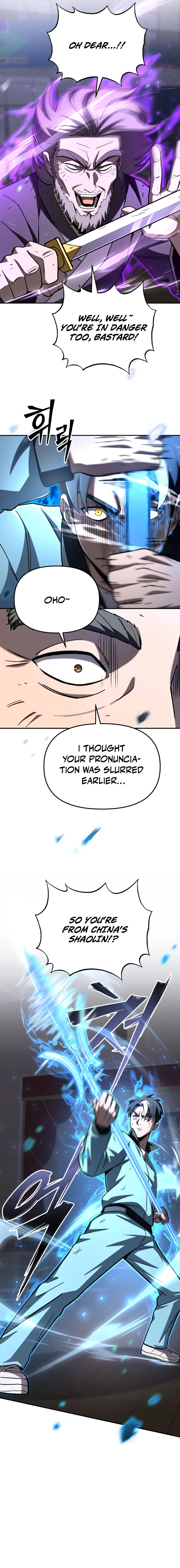 Read Demonic Cult bully EN Manga Online