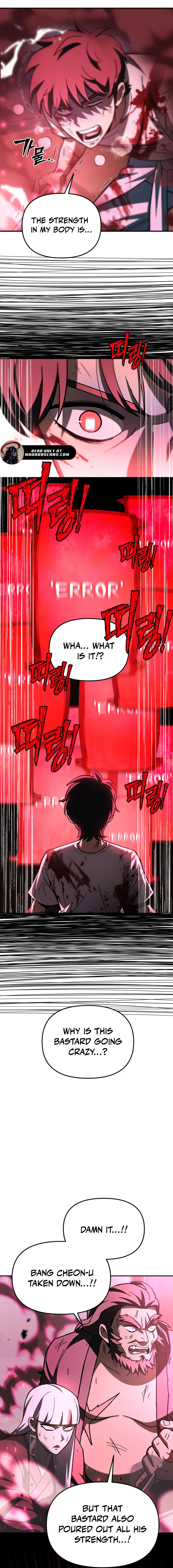 Read Demonic Cult bully EN Manga Online