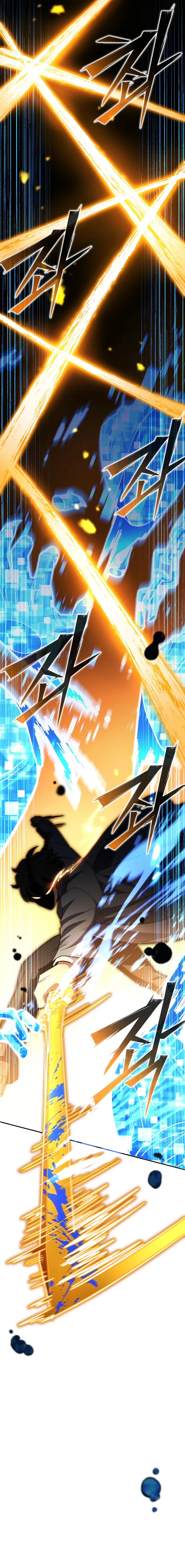 Read Demonic Cult bully EN Manga Online