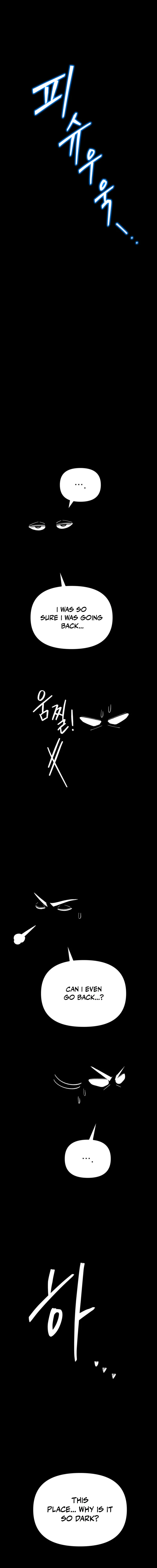 Read Demonic Cult bully EN Manga Online