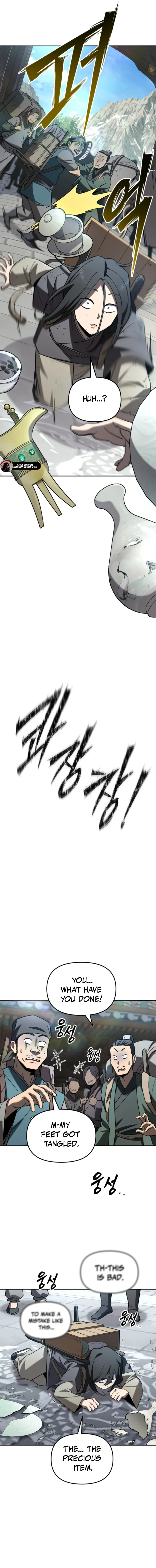 Read Demonic Cult bully EN Manga Online