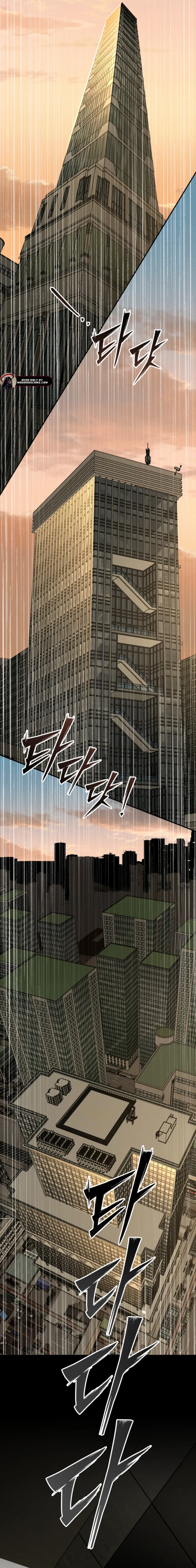 Read Demonic Cult bully EN Manga Online