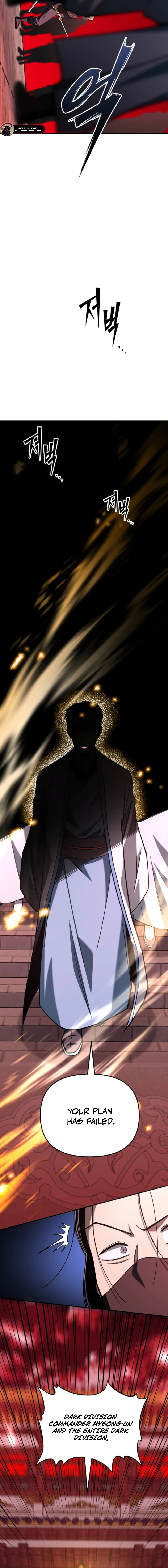 Read Demonic Cult bully EN Manga Online