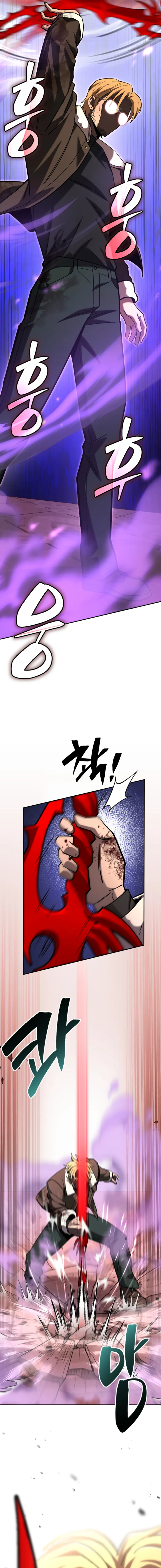 Read Demonic Cult bully EN Manga Online