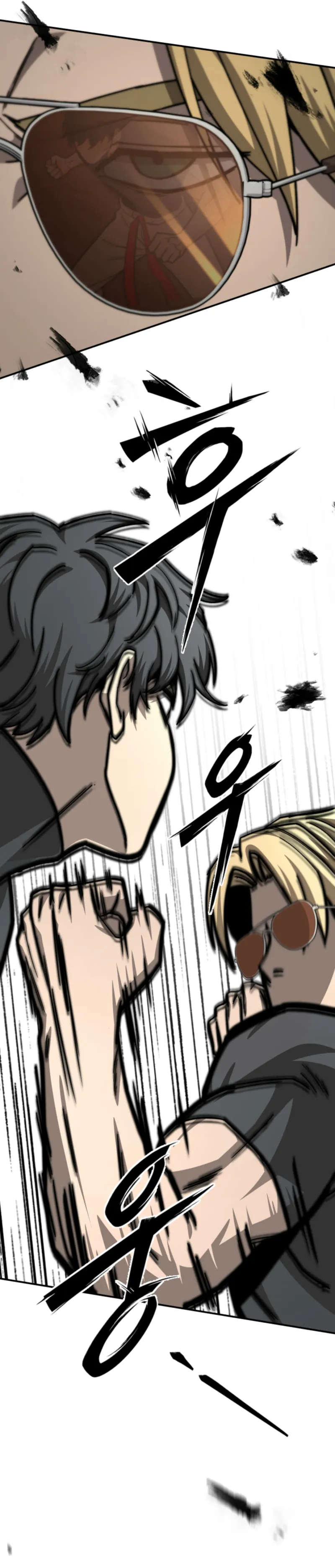 Read Demonic Cult bully EN Manga Online