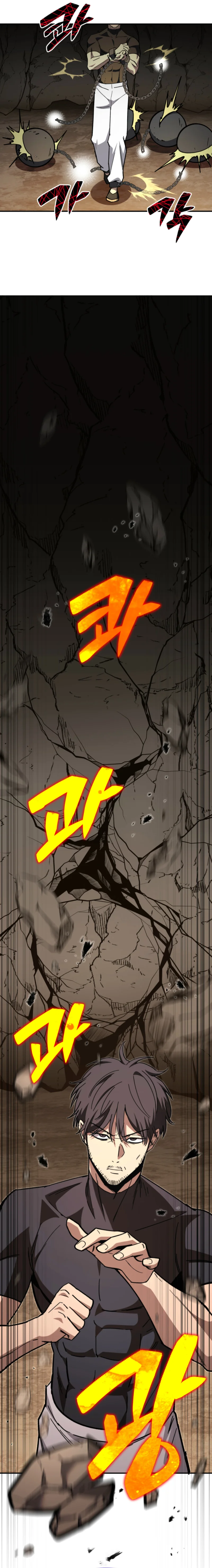 Read Demonic Cult bully EN Manga Online