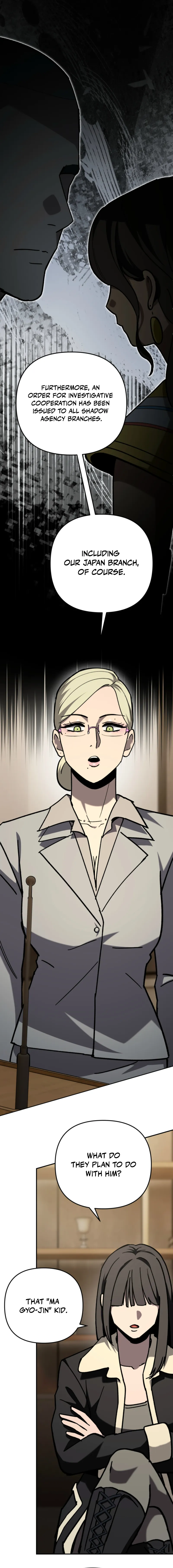 Read Demonic Cult bully EN Manga Online