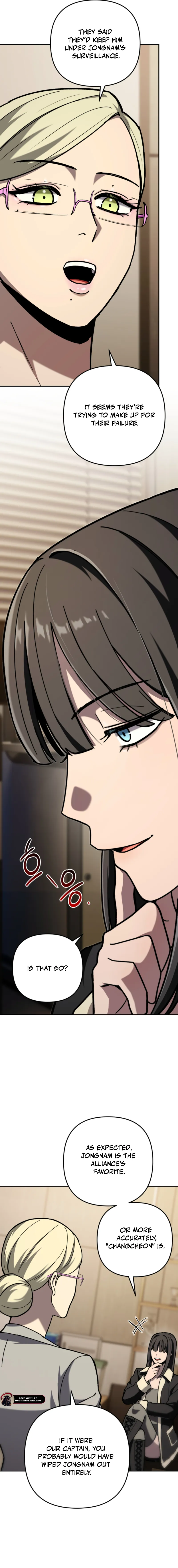 Read Demonic Cult bully EN Manga Online