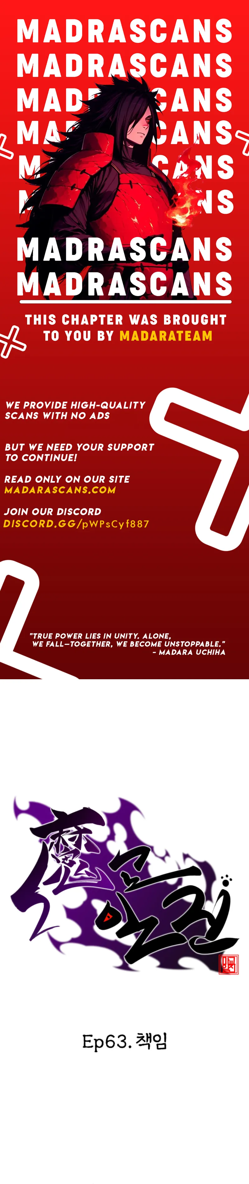 Read Demonic Cult bully EN Manga Online