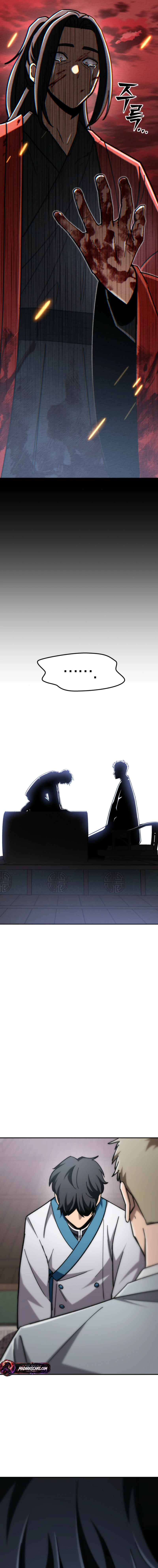 Read Demonic Cult bully EN Manga Online