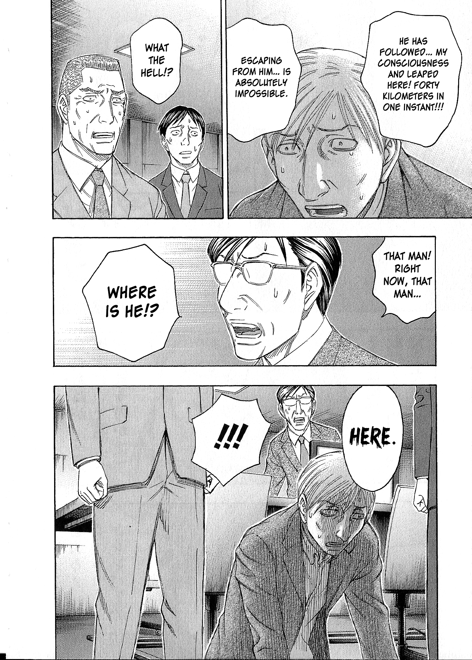 Read Destroy and Revolution EN Manga Online