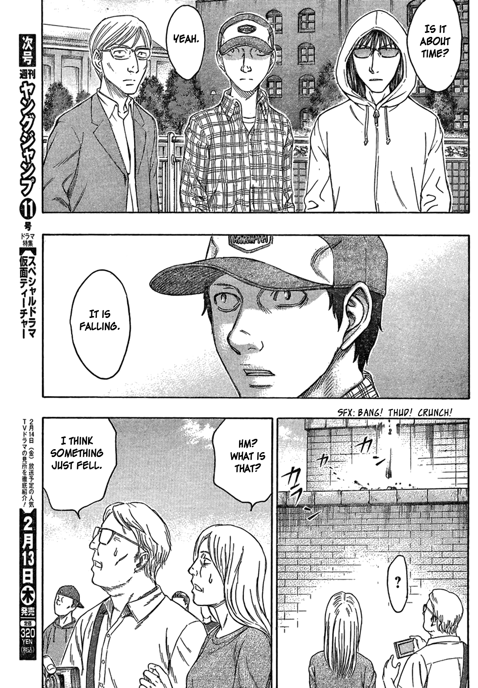 Read Destroy and Revolution EN Manga Online