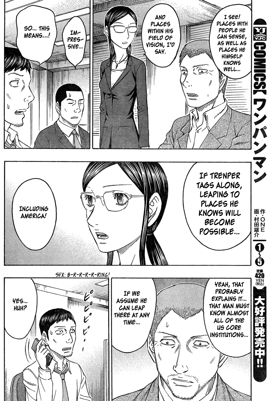 Read Destroy and Revolution EN Manga Online