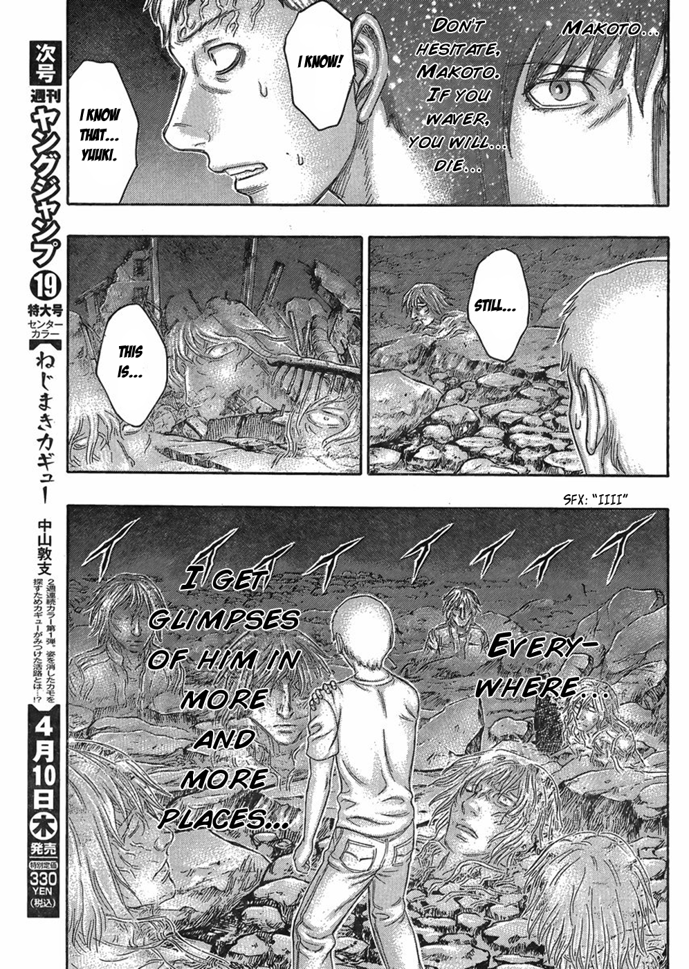 Read Destroy and Revolution EN Manga Online