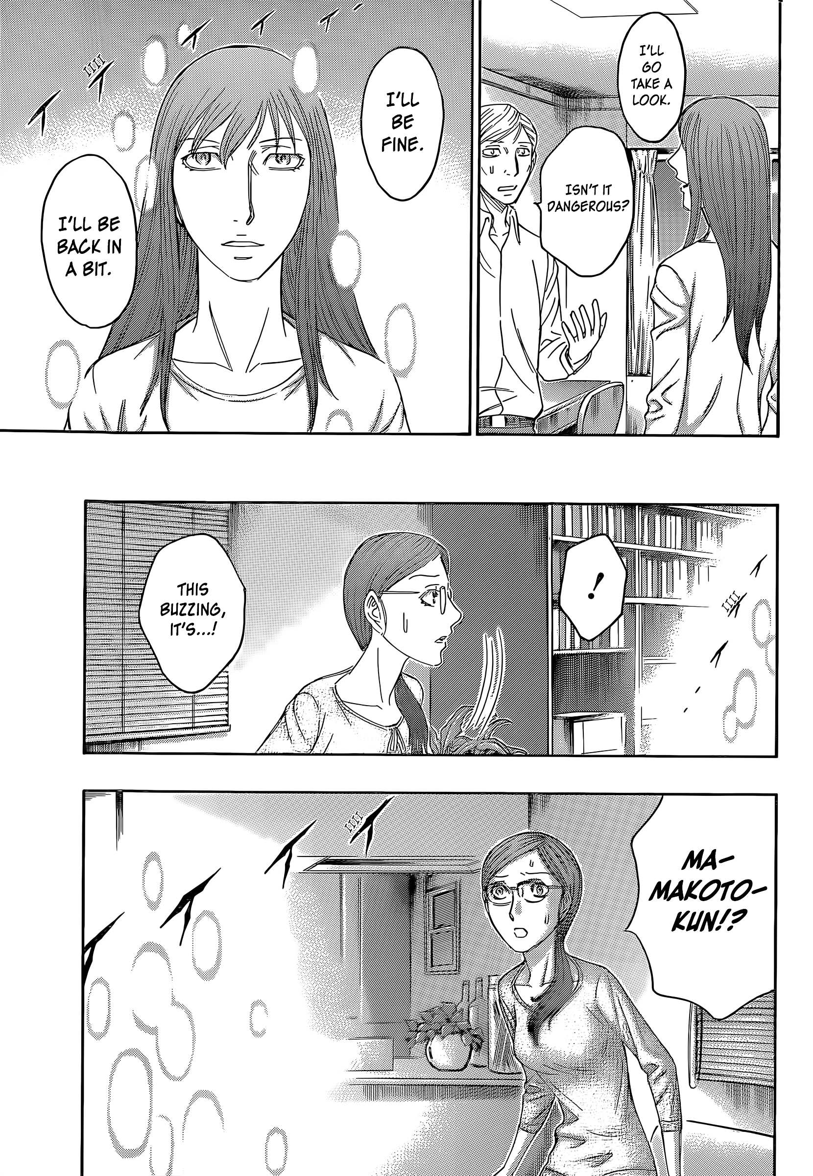 Read Destroy and Revolution EN Manga Online