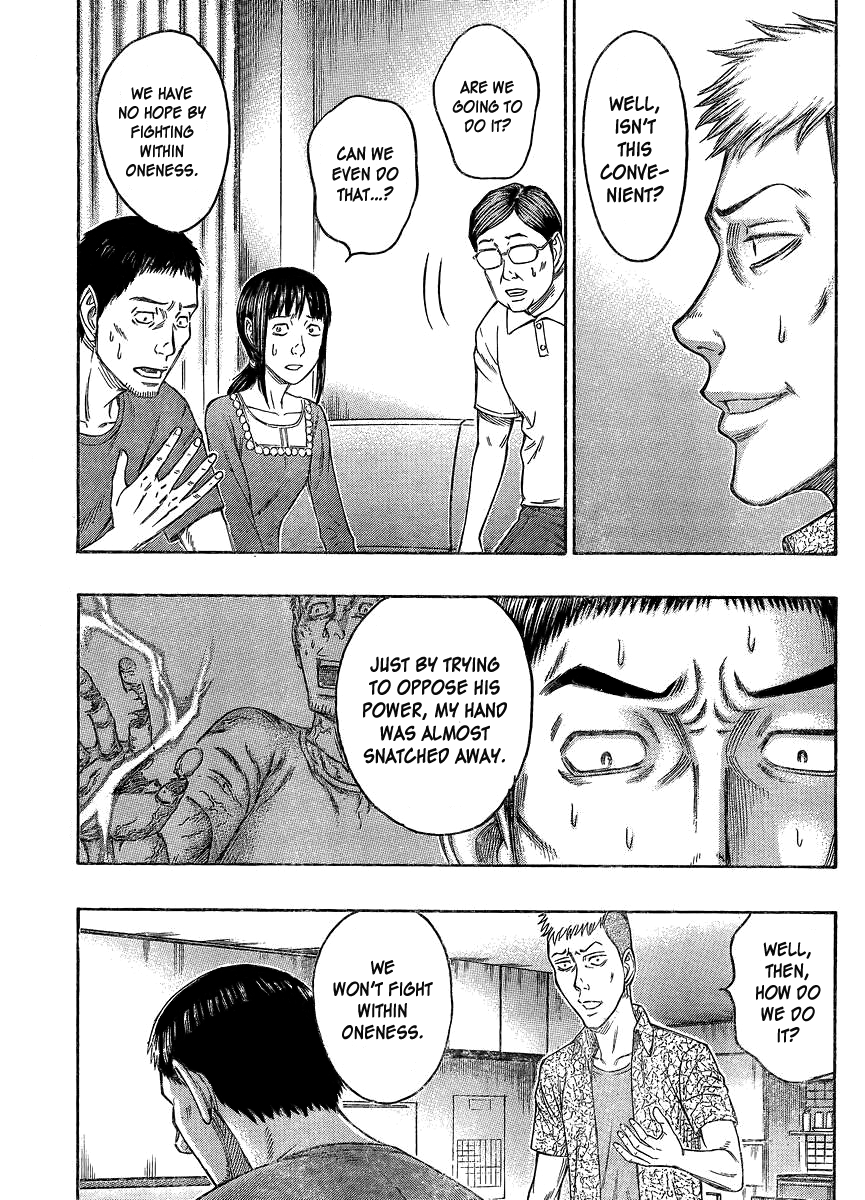 Read Destroy and Revolution EN Manga Online