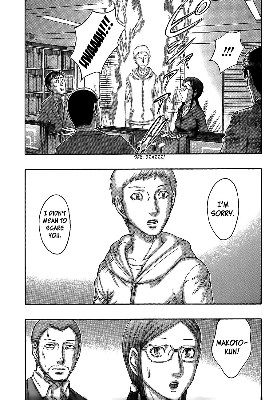 Read Destroy and Revolution EN Manga Online