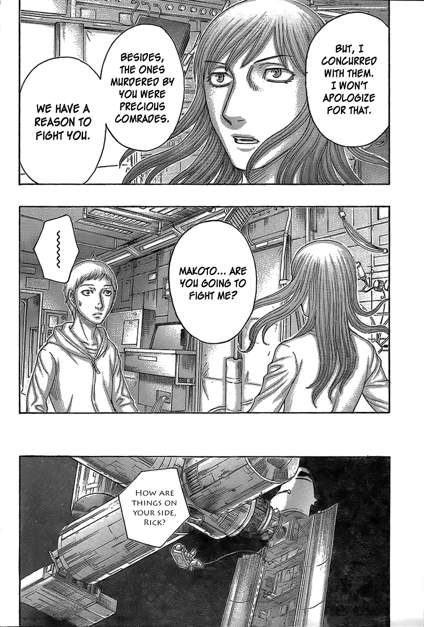 Read Destroy and Revolution EN Manga Online