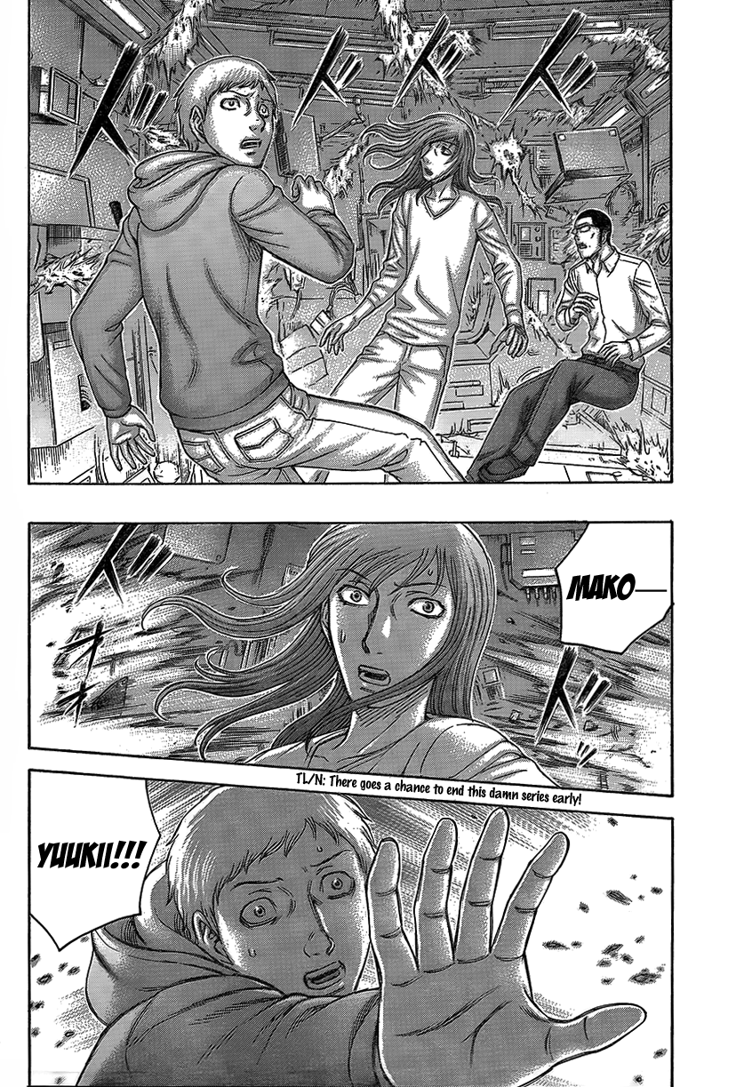 Read Destroy and Revolution EN Manga Online