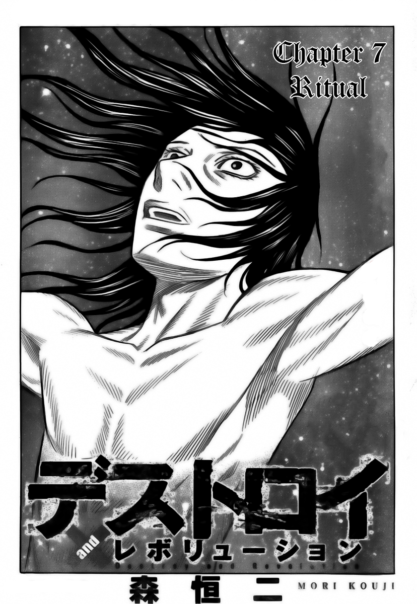 Read Destroy and Revolution EN Manga Online