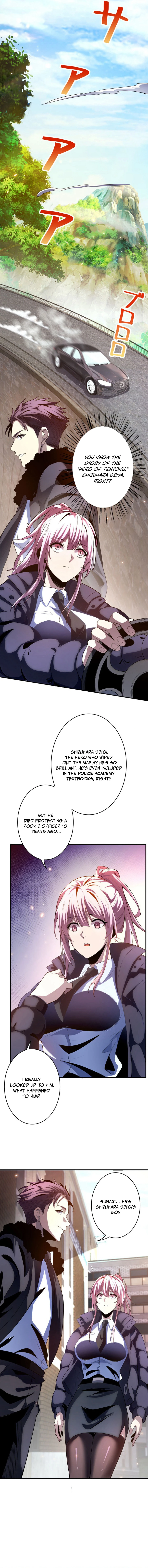 Read Detective’s Demon Record EN Manga Online