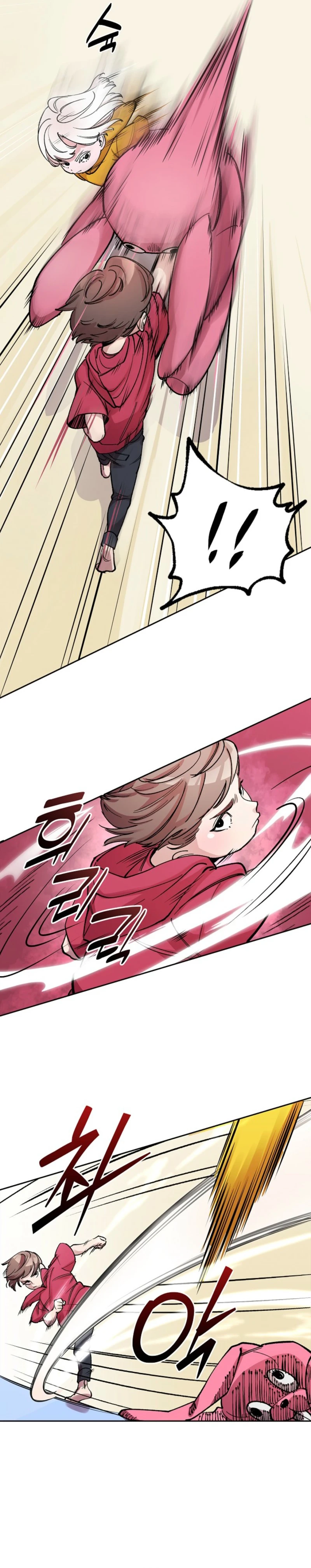 Read Devil & Ice EN Manga Online