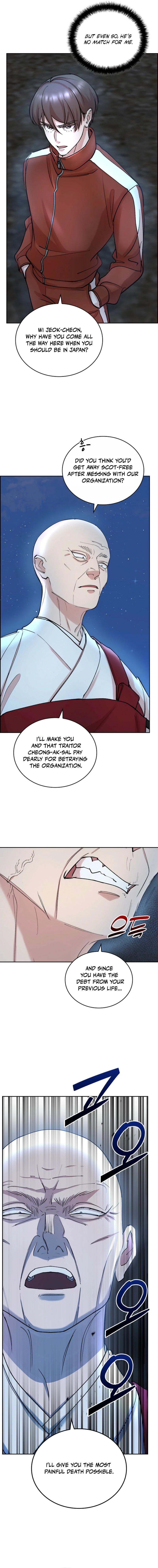 Read Devil & Ice EN Manga Online