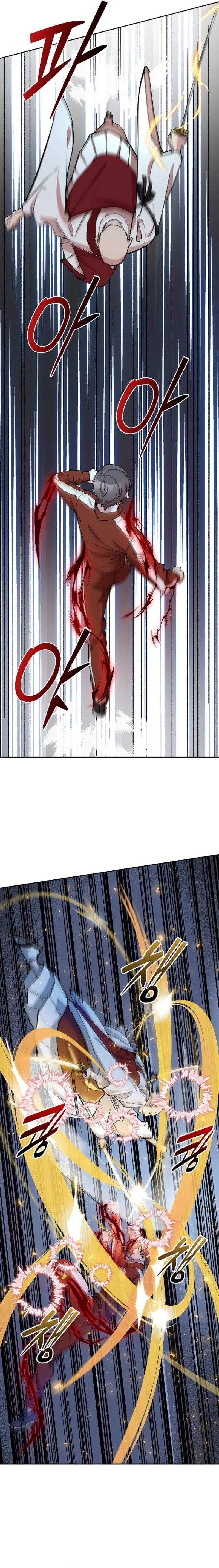Read Devil & Ice EN Manga Online