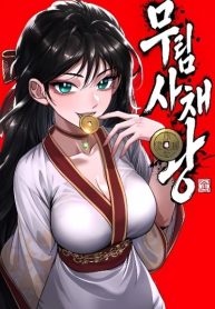 Read Devilish Son-In-Law EN Manga Online