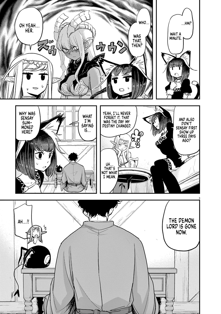 Read Disqualified from Other-worldliness EN Manga Online