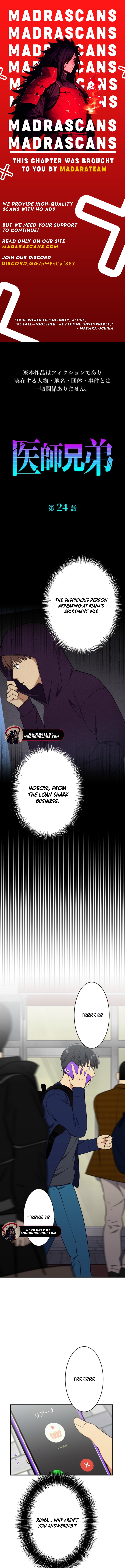 Read Doctor Brothers EN Manga Online