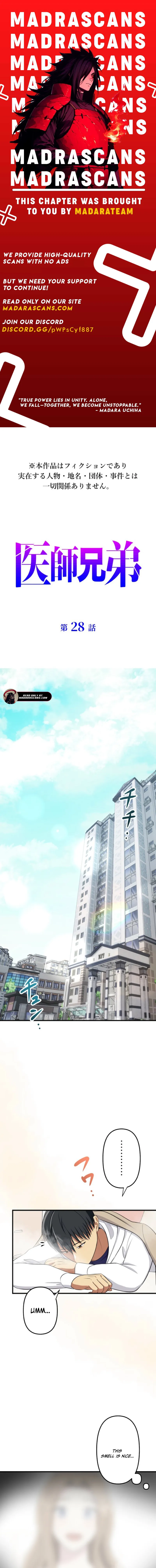 Read Doctor Brothers EN Manga Online