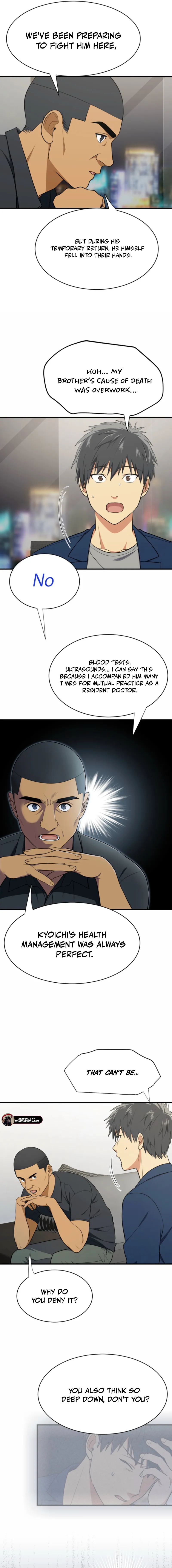Read Doctor Brothers EN Manga Online