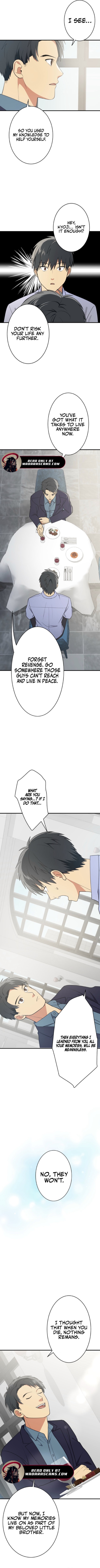 Read Doctor Brothers EN Manga Online
