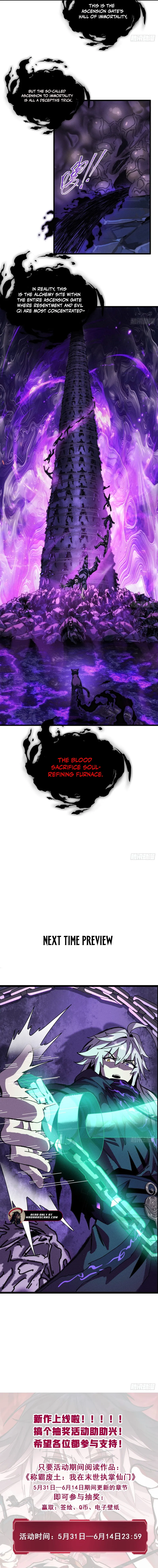 Read Dominating the Wasteland_ I Control an Immortal Sect in the Apocalypse EN Manga Online
