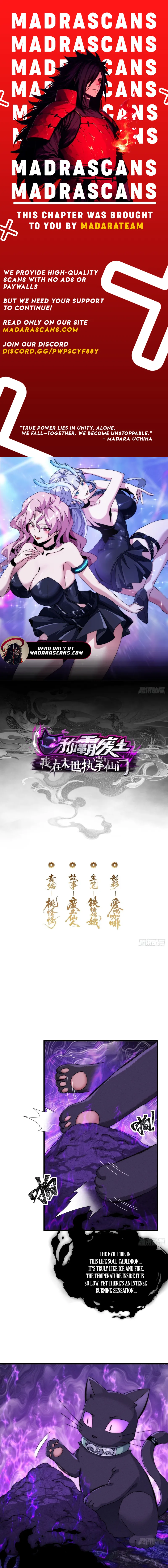 Read Dominating the Wasteland_ I Control an Immortal Sect in the Apocalypse EN Manga Online
