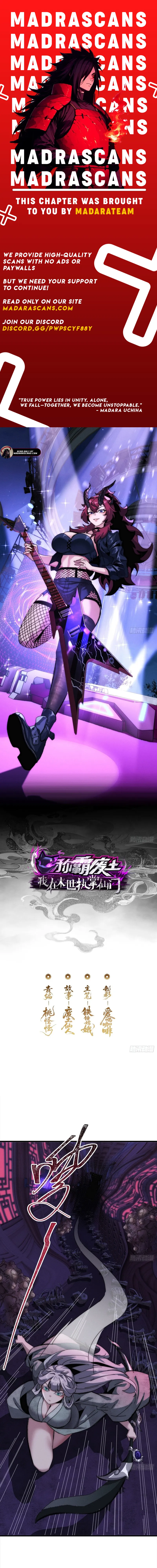 Read Dominating the Wasteland_ I Control an Immortal Sect in the Apocalypse EN Manga Online
