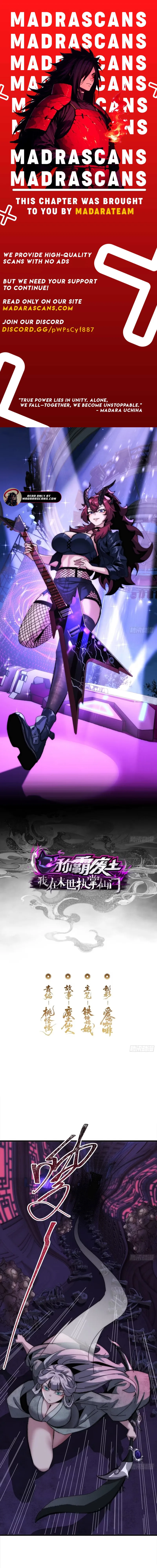 Read Dominating the Wasteland_ I Control an Immortal Sect in the Apocalypse EN Manga Online