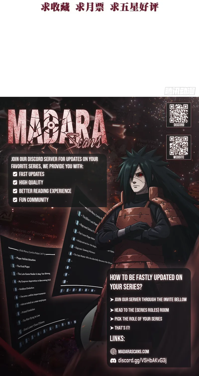 Read Dominating the Wasteland_ I Control an Immortal Sect in the Apocalypse EN Manga Online