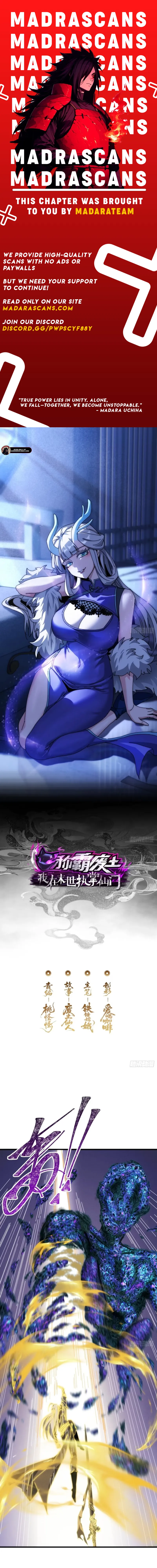 Read Dominating the Wasteland_ I Control an Immortal Sect in the Apocalypse EN Manga Online
