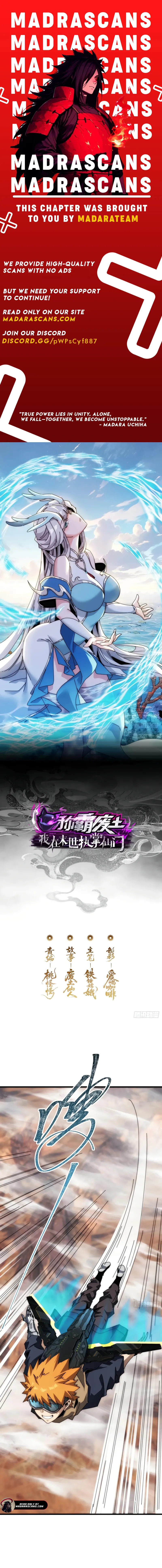 Read Dominating the Wasteland_ I Control an Immortal Sect in the Apocalypse EN Manga Online