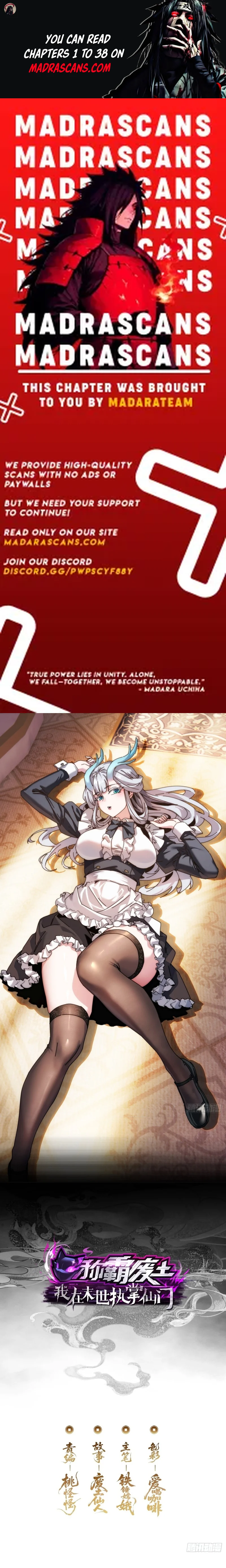 Read Dominating the Wasteland_ I Control an Immortal Sect in the Apocalypse EN Manga Online