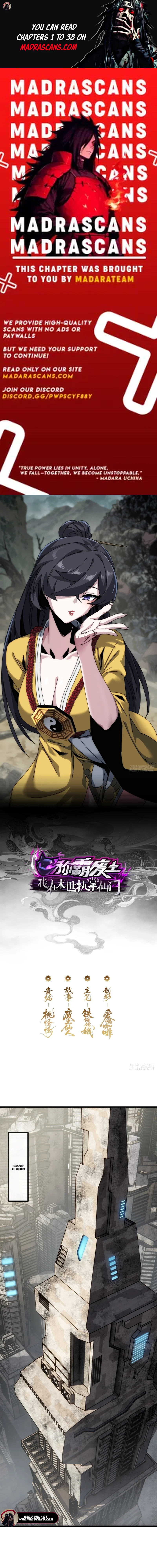 Read Dominating the Wasteland_ I Control an Immortal Sect in the Apocalypse EN Manga Online