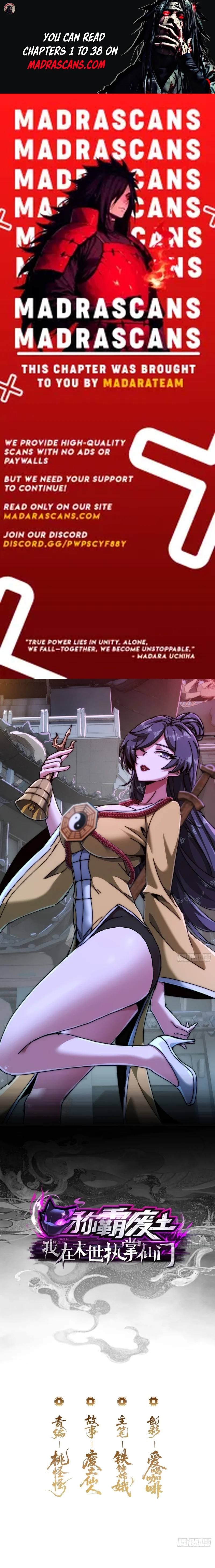 Read Dominating the Wasteland_ I Control an Immortal Sect in the Apocalypse EN Manga Online