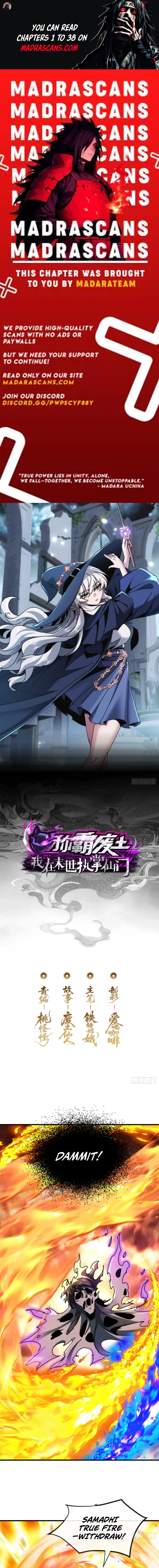 Read Dominating the Wasteland_ I Control an Immortal Sect in the Apocalypse EN Manga Online